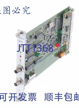 原装供应HIRSCHMANN OYDE-S 743 536-101 743536101 OYDES