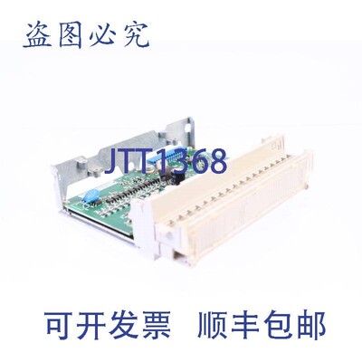 原装供应TSXDMZ28DT