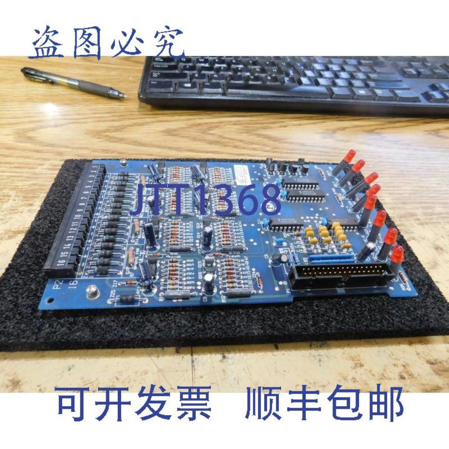 供应通知器型号XPM-8 兼容性标识符 A 板