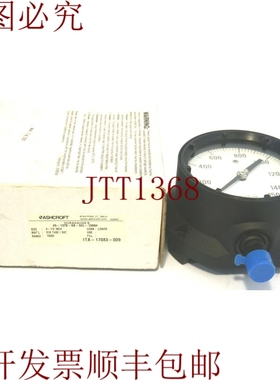 原装供应阿什克罗夫特 45-1379-SS-04L-1500 DURAGAU 451379SS04L