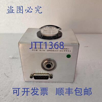 供应SEATEL 笼式 PCB 版本 H 122208-1 90 度 EI 量程液位计