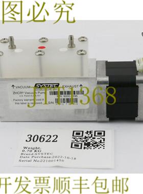 供应30622 SYSTEC ZHCR真空泵17PM-K449-01V 9000-1295