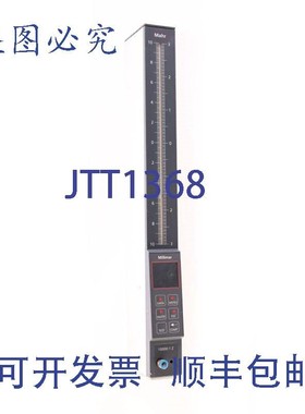 原装供应MILLIMAR 10000:1 Z 5330006 1840P100 MAHR