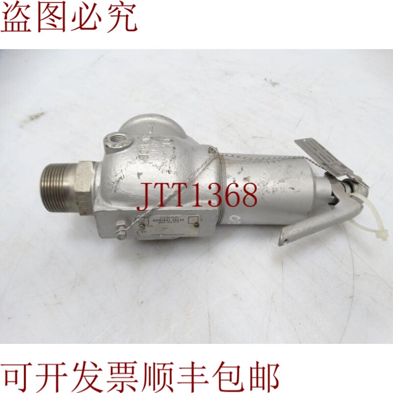 原装供应你可以去KUNKLE 910BGFM03AKE（149722 - 这是一样的）