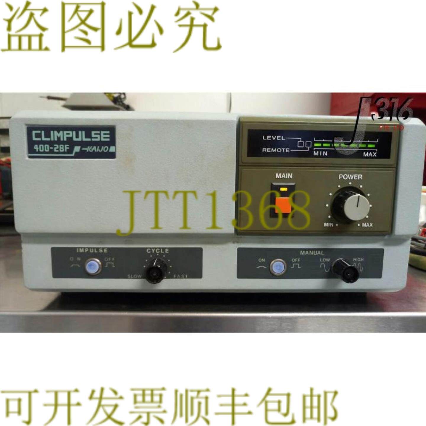 供应第5930章 凯城公司 5341I CLIMPULSE 探头 400-28F
