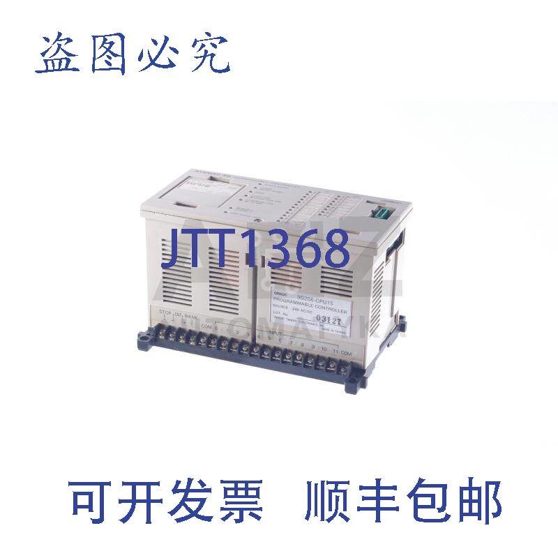 原装供应可编程控制器SYSMAC S6 3G2S6-CPU15 3G2S6CPU15