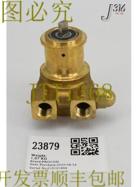 供应23879 PROCON 38英寸PROCON泵102A100F11PA 250250 PS
