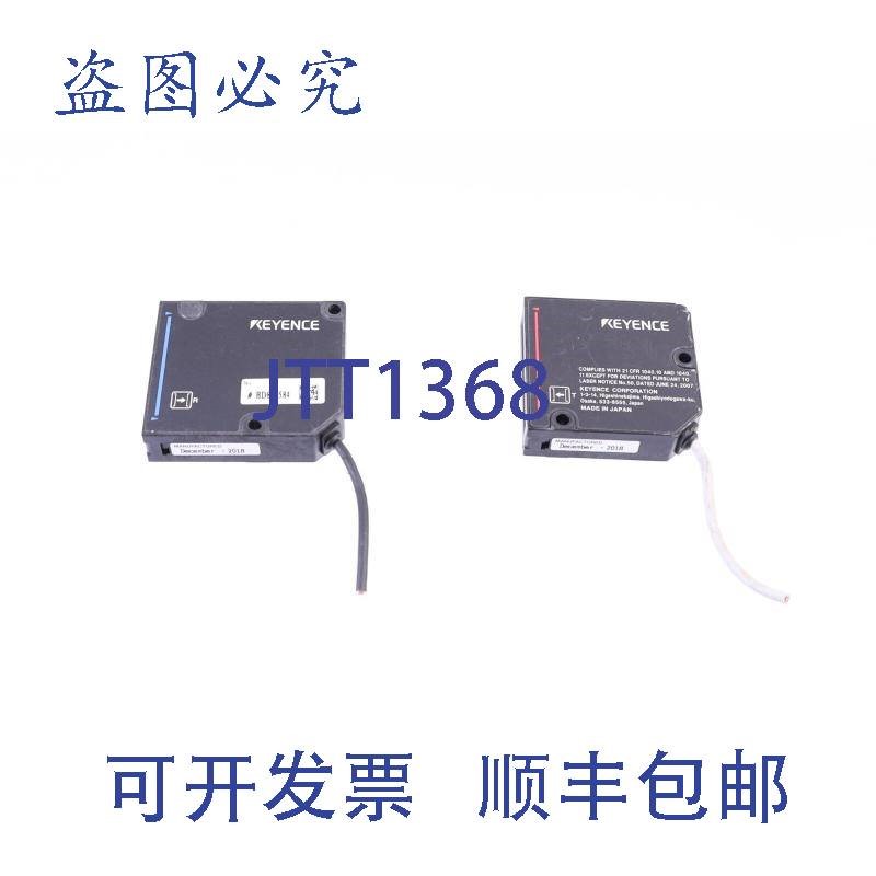 原装供应LV-NH300 接收器 + 发射器