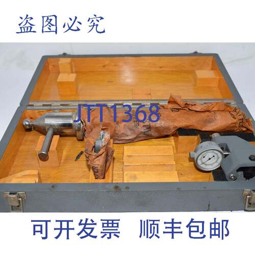 现货供应SIP Societe Genevoise Jig Indicator No. 1838 Geneve