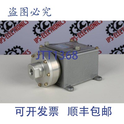原装供应CCS 604VM1 PRESSOSTAT