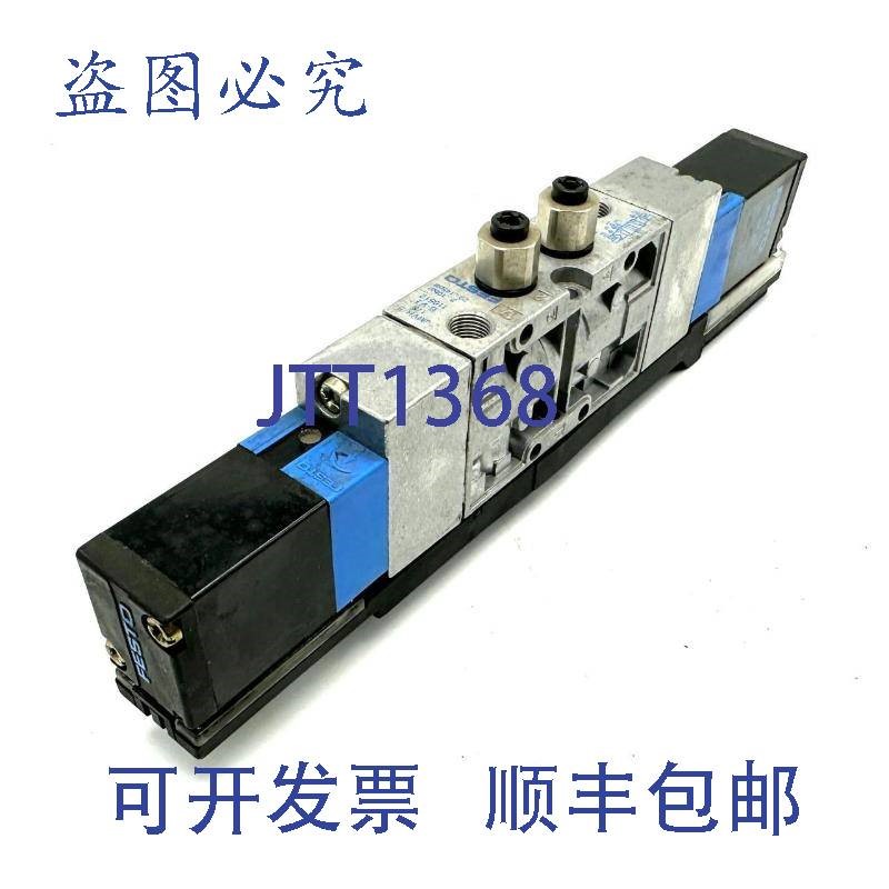 原装供应JMVH-5 110512 电磁阀 145 PSI 带 2 个 MVH-3-1,2 10610