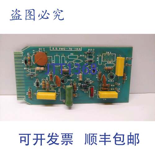 现货供应好 EL SEGUNDO 信号器模块 FWO-70-114A