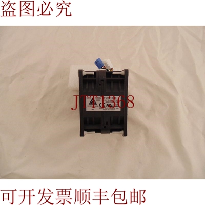 原装供应00D2566 GFC0812DS 已安装 X3630 M4 OEM 15-4