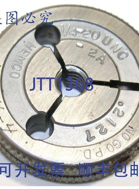 原装供应HEMCO 止动螺纹环规 1/4