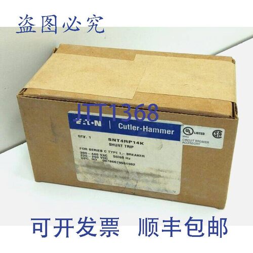 原装供应进口 SNT4RP14K  我们有 7 件