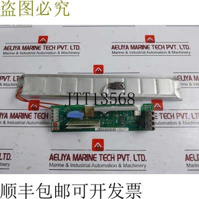 原装供应Lenze 33.9351LL 印刷电路板卡 PA-13.001，Peak 200，94