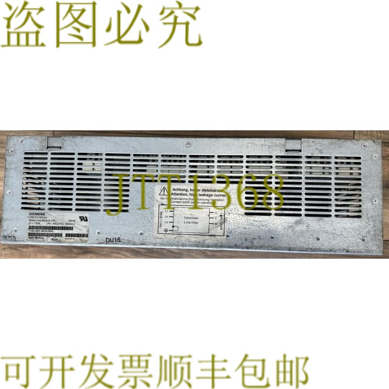 原装供应1P 6SL 3000-0BE25-5AA0 线路滤波器，用于有源线路模块