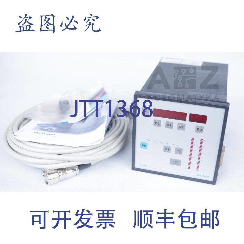 原装供应ZANDER AACHEN EPR48 EPR-48 585700 凸轮控制器 + KABEL