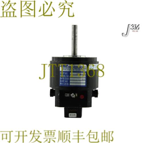 供应3873 QMC 发动机 33DCME2422