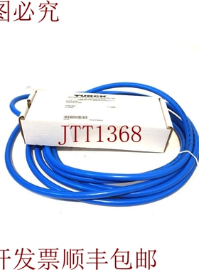 原装供应图尔克 VB 40.5-4 MULTIBOX 套装 U-65430 VB4054