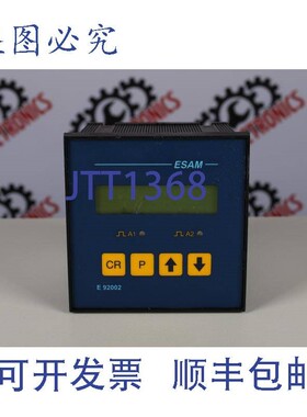 原装供应ESAM E92002(屏幕)