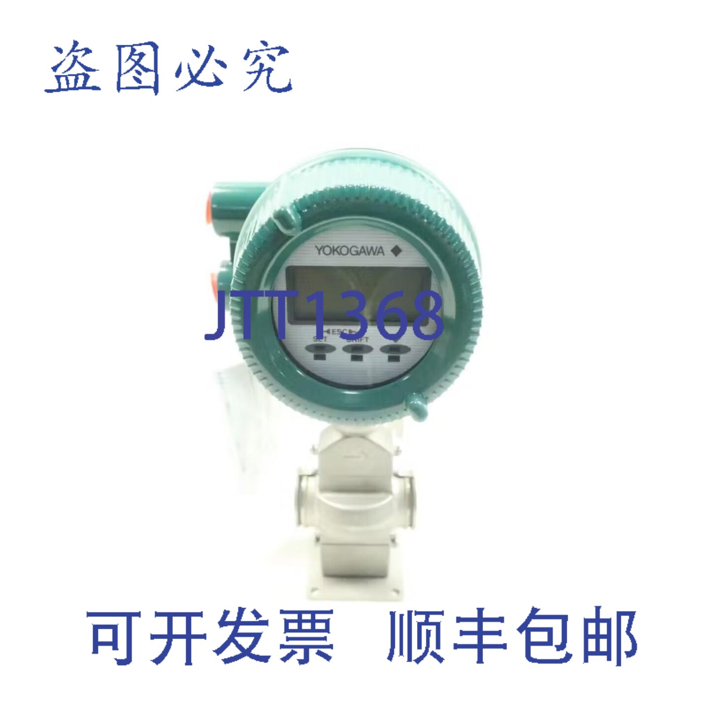 现货供应横河 AXF005C-E1AL1L-AA12-21B/FF1/SCT 磁流量计 5mm 10