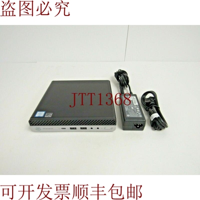 原装供应ProDesk 800 G3 Mini i3-6100T 8GB DDR4 500GB 6Gbps 硬