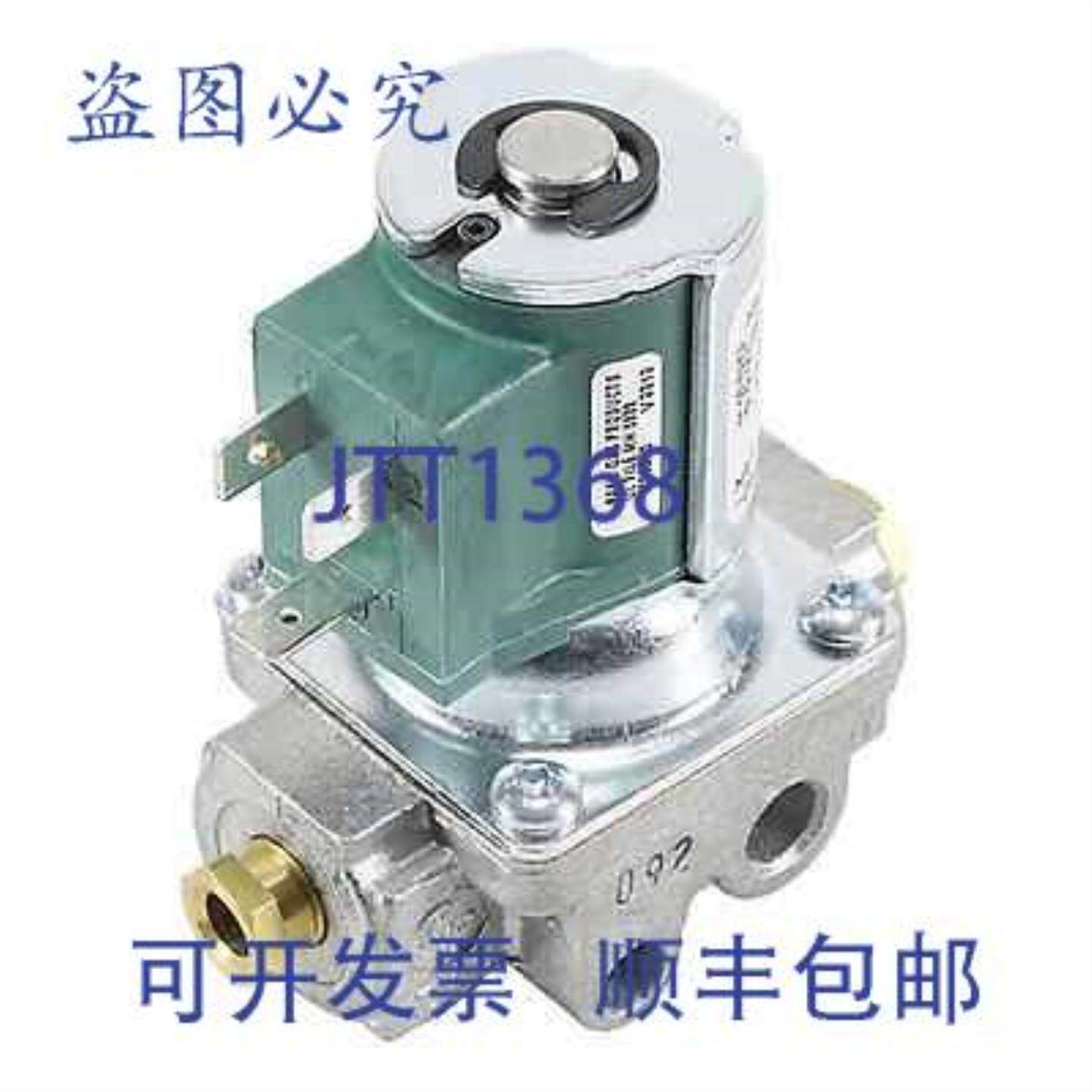 供应BASO H91WG-1C REVB 14 先导阀 24V 12 PSI 大