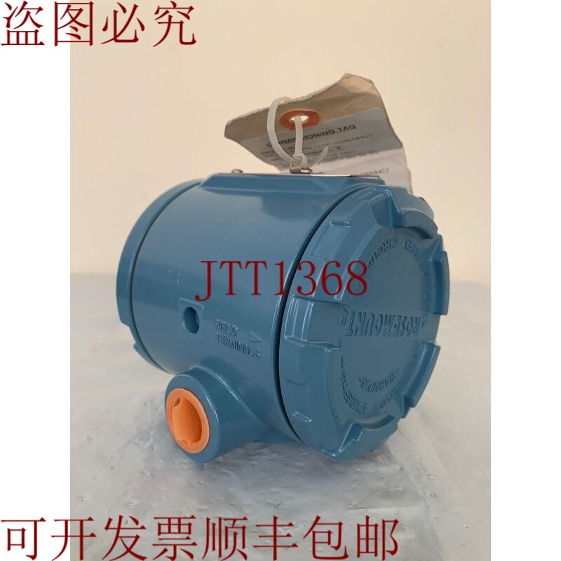 原装供应罗斯蒙特/现场楼梯/3144PD1F1NA/0-100C