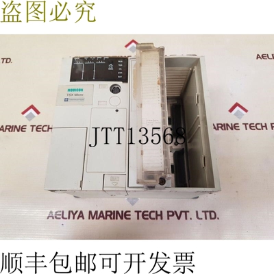 原装供应  自动化 TSX3710001,TSXDMZ 28DR TSX 采购控制器模