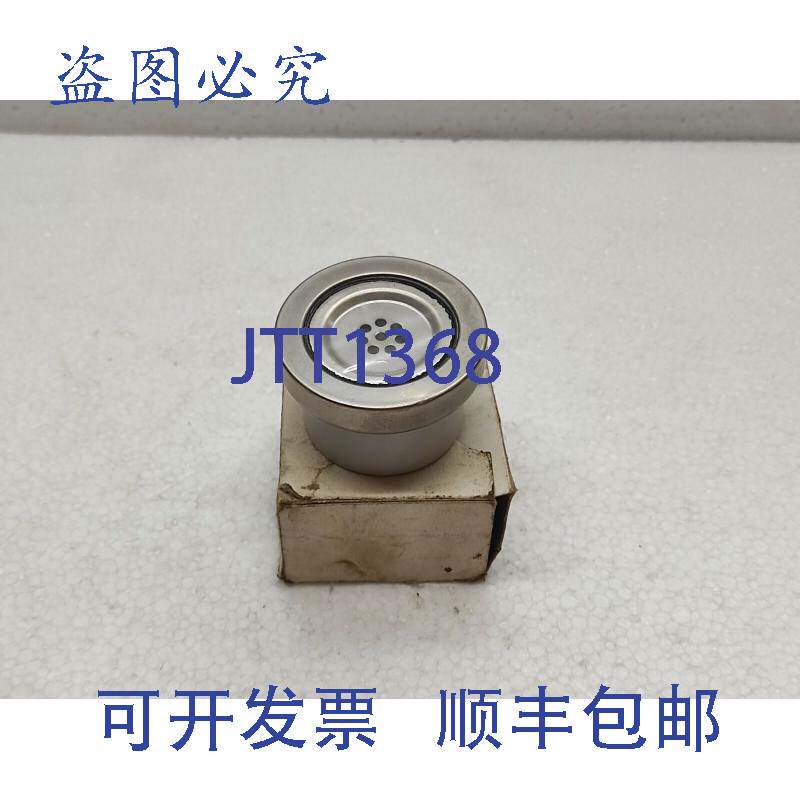 现货供应TONSIL W69-1 磁电式动圈耳机 WT-75/TK-29S