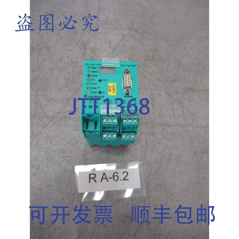 原装供应Pepperl + Fuchs VAG-PB-KF-R4 Profibus DP AS-Interfac