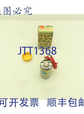 供应 Skinner V18LX16 电磁阀 3 通 120V 1000 PSI 116 孔径