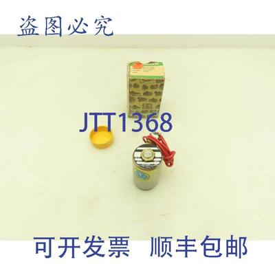 供应 Skinner V18LX16 电磁阀 3 通 120V 1000 PSI 116 孔径