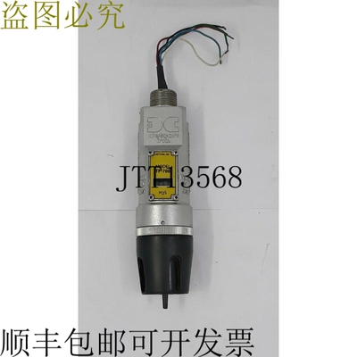 原装供应Detcon TP-700 泡沫化物传感器