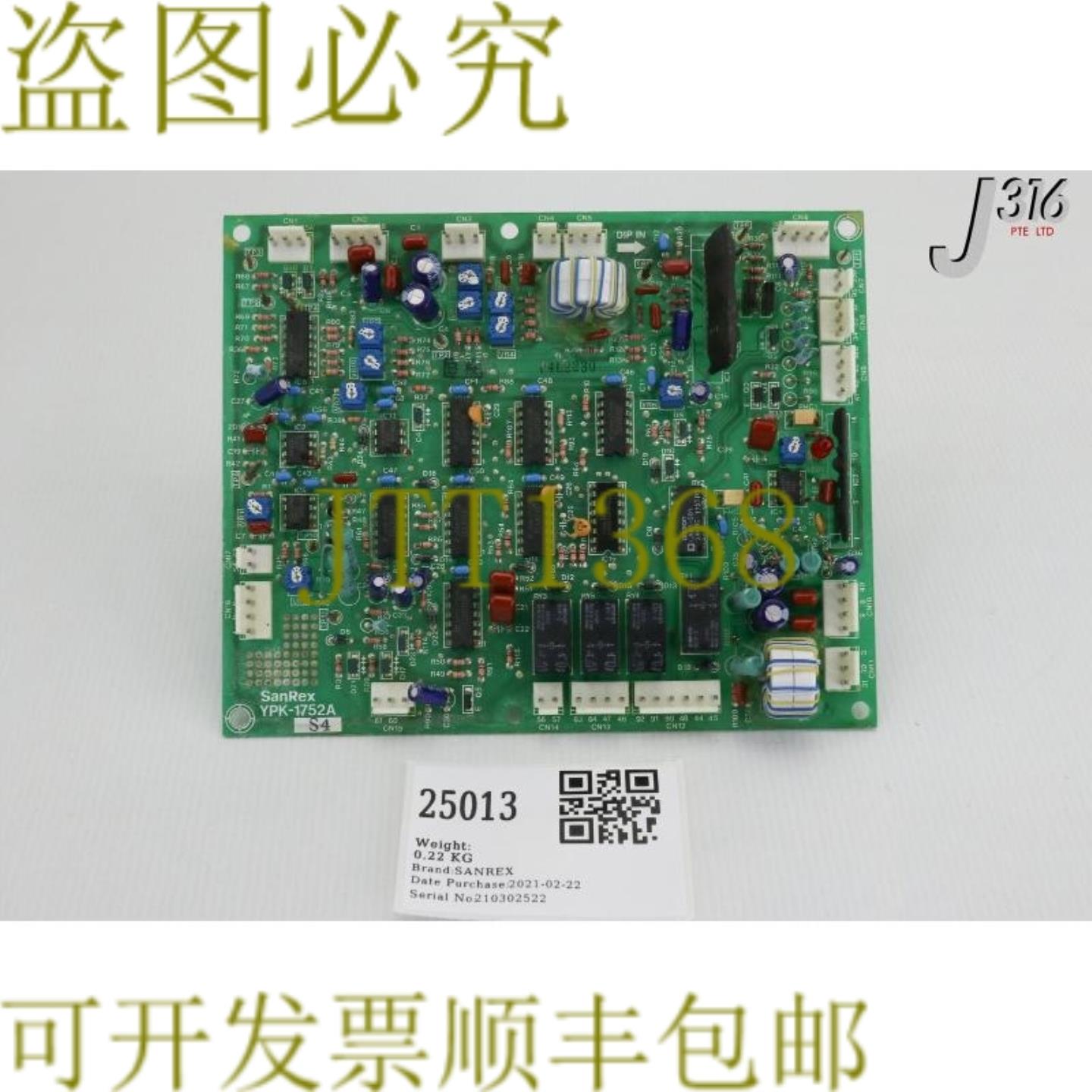 供应25013 SANREX PCB 组件 YPK-1752A