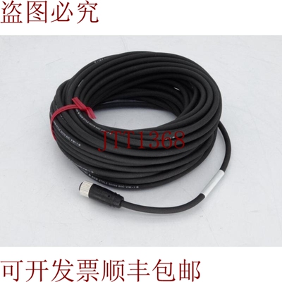 原装供应Cap Keyence CORP OP-73865