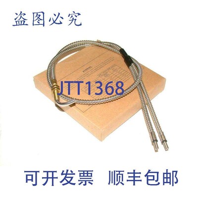 原装供应Banner BTA2.53S 21107 光纤电缆