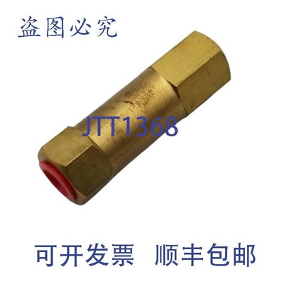 原装供应Kepner 406B-1-5 止回阀 1/4