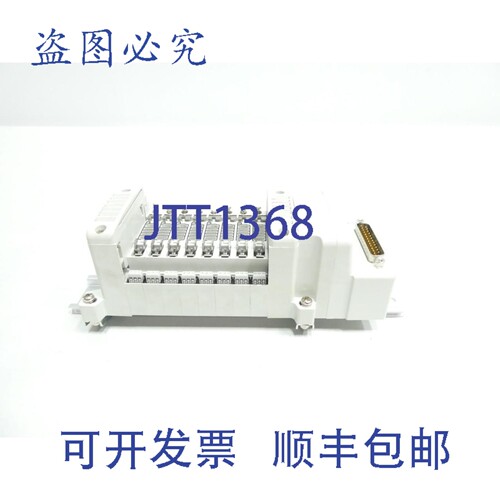 现货供应 VV5QC11-08C6FD0-DS 电磁阀歧管