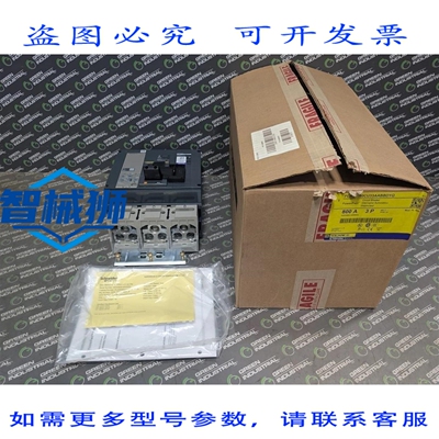 原装供应 PL800 PLA34080CU33ADYQ POWERPACT I-LINE 断路器 800A