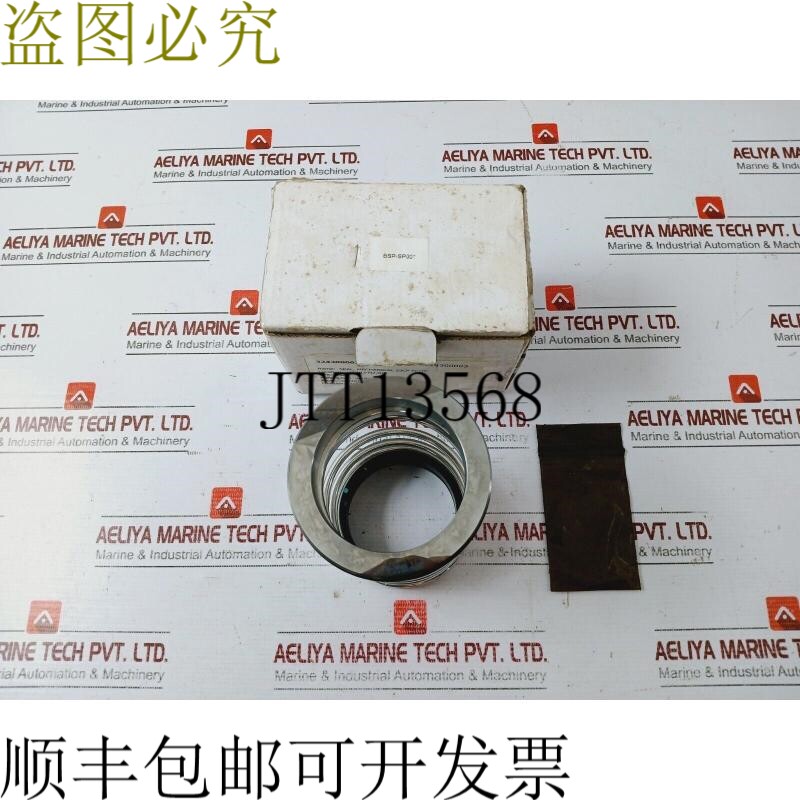 原装供应论坛 WVBUF9000 2.5” MUD HOG 离心泵机械套件