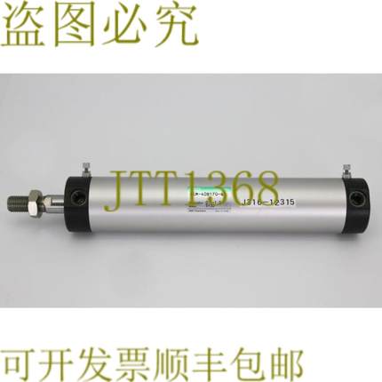 供应12315 CKD气动空气循环器01  10 MPA SCM-40B170-Q