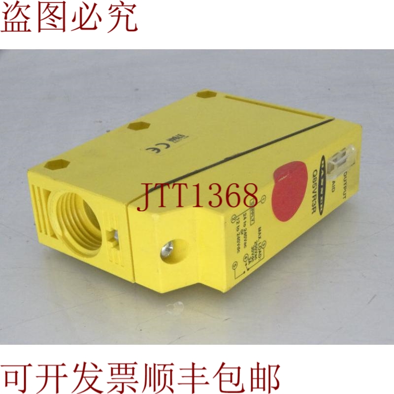 原装供应嗯，都是BANNER Q85VR3R