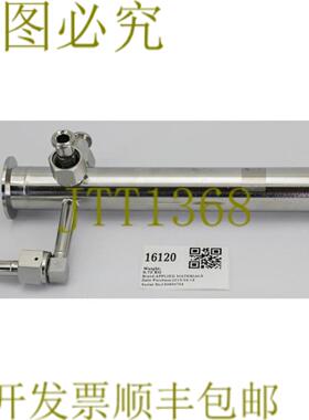 供应16120 应用材料 FORELINE 316L 不锈钢 XFER CHAMBER CEN