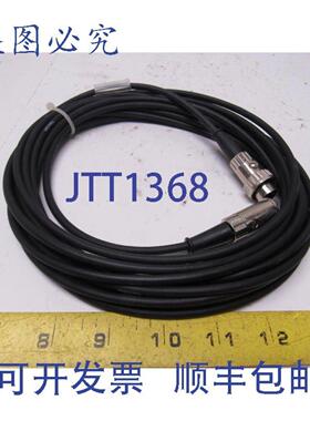 供应Metel COD110143 线缆 3 脚 20 英尺长