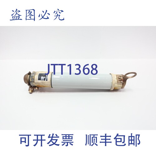 现货供应S&C 86152R2 户外电源保险丝座 400安培 14.4-17千伏