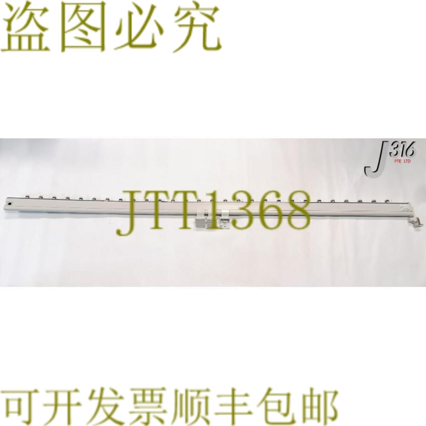 供应14255  统计分析系统 杆式主机 SJ-R180A