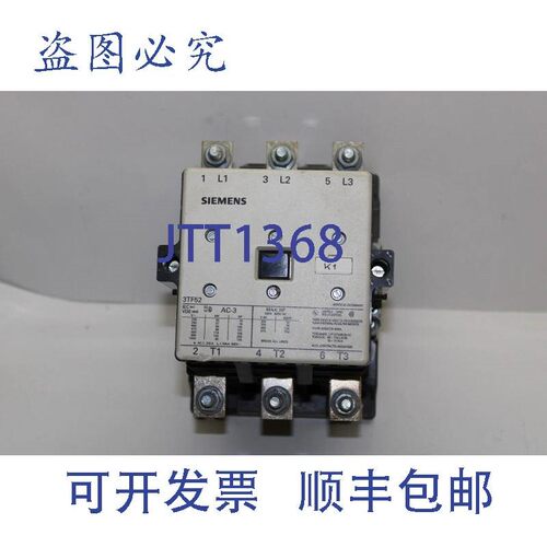 原装供应3TF5222-0AL2 接触器 230 VAC