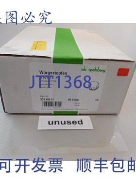 原装供应60 件 Spelsberg 节流阀塞 M50x1.5,IP54 ,灰色,,